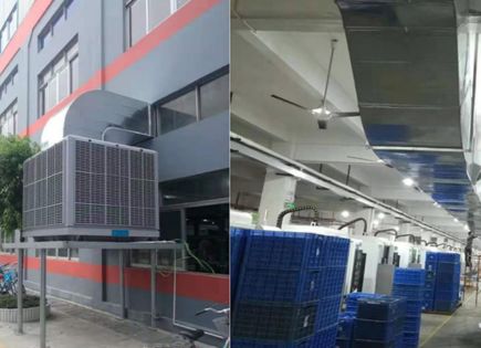 Commercial & Industrial HVAC System Comparison with Central Air Cooler System (Central Cooling System)