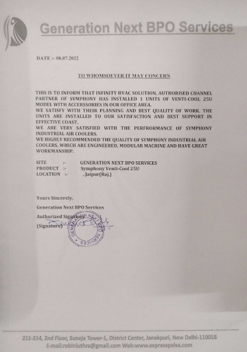 Industrial Air Cooler for Generation Next BPO Service: Venti-Cool 25U