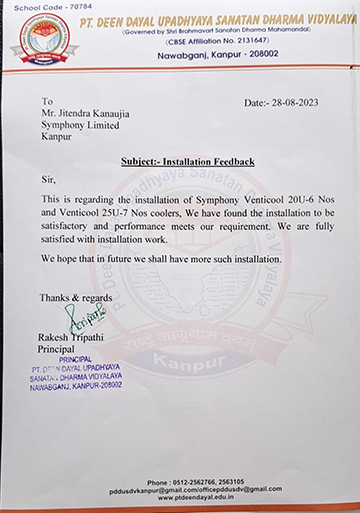 Venti-Cool 20-U and Venti-Cool 25U Large Space Ventilation Cooler