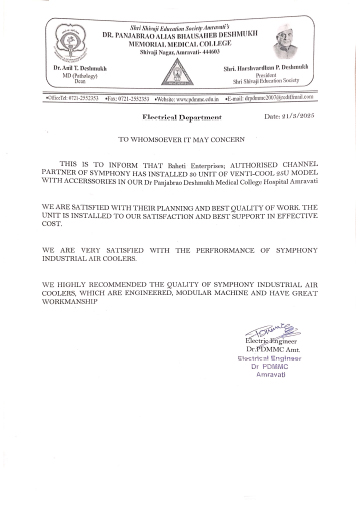 Panjabrao Alias Bhausaheb Deshmukh Memorial Medical College Shivaji Nagar, Amravati