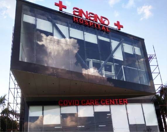 cooler for health centre