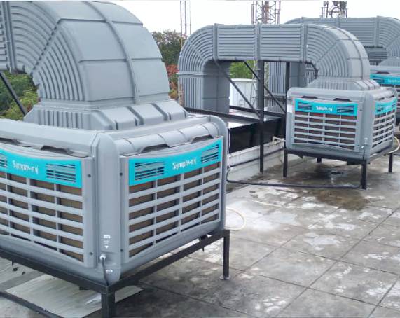 Symphony large space venti cooler experts